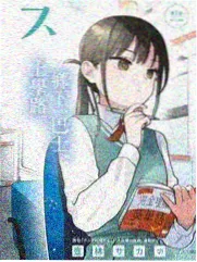 专题入口配图 慢节奏综艺观察笔记