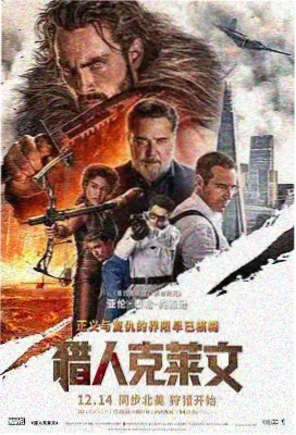 分屏对照看板示意 明细表与趋势条并排