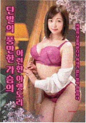 专题入口配图 强情节剧集结构拆解